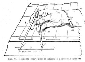 Статья Топографические и Географические карты. Общие сведения - htmlimage.png