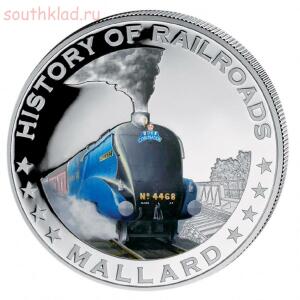 Необычные монеты - MALLARD 2011..jpg