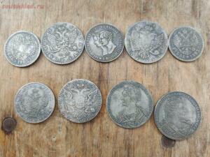 Редкие старинные серебряные монеты - Qai1NUN6gaE.jpg