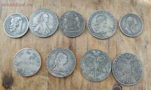Редкие старинные серебряные монеты - NnHnpUOzYdg.jpg