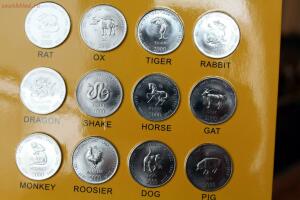 [Продам] Набор монет Китайский гороскоп офиц. - IMG_8376.jpg