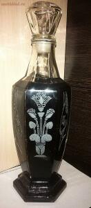 [Продам] Старинные бутылки с ручной гравировкой. - IMG_19800305_040408.jpg