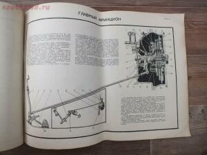 Библиотека танкиста. Альбом Самоходная установка СУ-76. 1952 год - DSCF6524.jpg