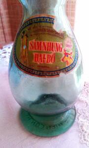 Старинная Вьетнамская бутылка атрибуция и оценка. - IMG_19801230_203335.jpg