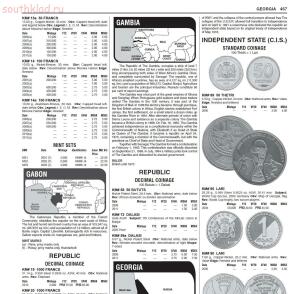 Все каталоги Krause - 2013 Standard Catalog of World Coins 2001 to Date 9th Edition (1).jpg