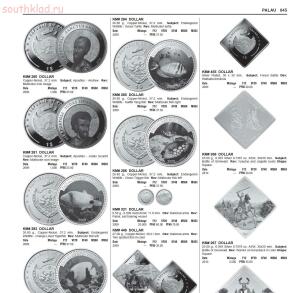 Все каталоги Krause - 2013 Standard Catalog of World Coins 2001 to Date 9th Edition (2).jpg