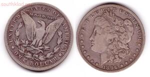 С рубля. 1 доллар 1896 года - 1 доллар 1896 года.jpg