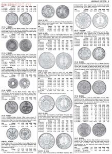 Все каталоги Krause - Standard Catalog of World Coins 1701-1800, 6th Edition CD  (2).jpg