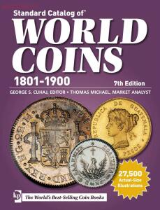 Все каталоги Krause - 2013 Standard Catalog of World Coins 1801-1900 (7th official edition) (4).jpg