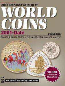 Все каталоги Krause - 2012 Standard catalog of world coins (2001 - Date) (6th edition) (3).jpg