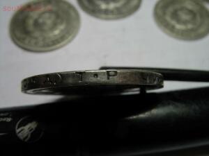 Лот совецкого серебра. 11 монет С Рубля  - IMG_0019.jpg