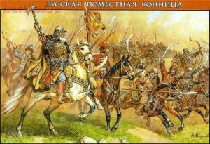 Русское войско в 17 веке - 25e779ace748.jpg