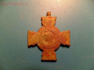 Крест Бойца - Croix du Combattant - 6553788.jpg