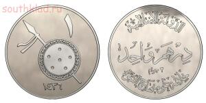 монеты ИГИЛ - 6579788.jpg