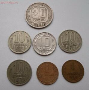 Лот монет СССР с 1927 по 1973 года до 05.12 до 21-00 - SAM_0006.jpg