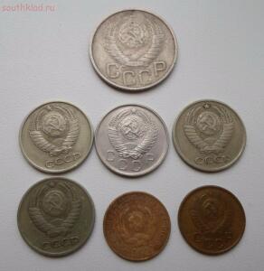 Лот монет СССР с 1927 по 1973 года до 05.12 до 21-00 - SAM_0007.jpg