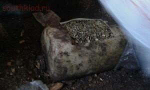 В Башкирии найден 100-килограммовый клад - uAq2vKh4Wog.jpg