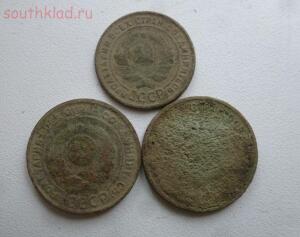 Три медные монеты 1924 года. До 9.12.2015г. в 21.00 МСК - P1260045.jpg