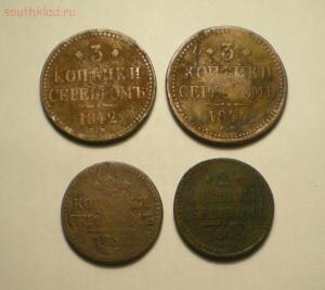 3 и 2 коп. монеты Н1 - DSCN5910.jpg