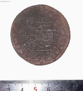 Огромная медная монета с арабской вязью - 4.jpg