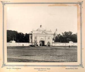 Виды Петербурга 1895 год - 07-Uf1BZsU1SYw.jpg