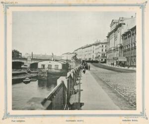 Виды Петербурга 1895 год - 29-c4jSbp0PKY8.jpg