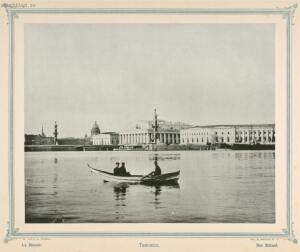Виды Петербурга 1895 год - 36-aJcruXpuelY.jpg