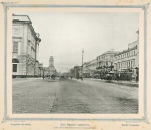 Виды Петербурга 1895 год - 38-MJadNNzLUX4.jpg