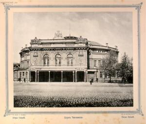 Виды Петербурга 1895 год - 56-qTvNQtMJADU.jpg