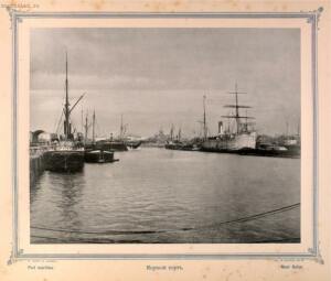 Виды Петербурга 1895 год - 60-72cd9KXNOro.jpg