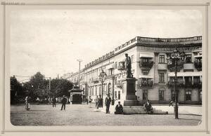 Виды Одессы, конец XIX века - 03-WSBg9-IXqo4.jpg