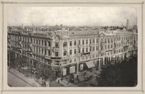 Виды Одессы, конец XIX века - 07-WBOGK9TxJ0U.jpg