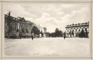 Виды Одессы, конец XIX века - 13-BcTwlGZytVM.jpg
