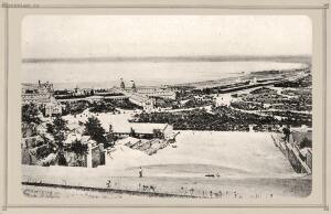 Виды Одессы, конец XIX века - 45-cOAfHT79liA.jpg