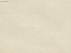 Товарищество мануфактуры Эмиль Циндель в Москве 1914 года - Tovarischestvo_manufaktury_Emil_Tsindel_v_Moskve_Yubileyny_sbornik_1874-1914_089.jpg