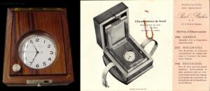 Прейсъ-курант часов фабрика Павелъ Буре 1913 года - 39-wc-iPdfmyP0.jpg