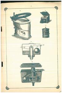Каталог водопроводных товаров М. Теодорович 1898 года -  водопроводных товаров теодорович_06.jpg