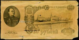Новые банкноты номиналом 1000 и 5000 рублей - image.jpg