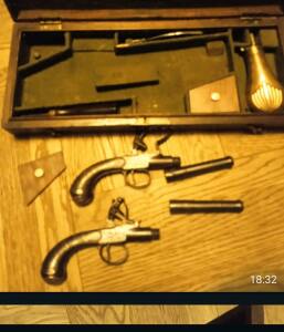 Пистолеты Lepage Moutier - 1697747804706.jpg