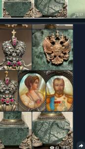 Украшения с портретами царской семьи Романовых - 1697747948457.jpg