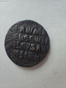 Определение и оценка Античных монет - 1,3.jpg