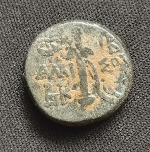 Прошу идентифицировать и оценить если возможно монеты Греция, Рим и др  - 19-2.jpg
