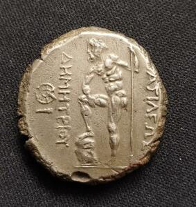 Прошу идентифицировать и оценить если возможно монеты Греция, Рим и др  - 25-2.jpg
