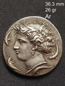 Прошу идентифицировать и оценить если возможно монеты Греция, Рим и др  - 27-1.jpg