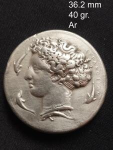 Прошу идентифицировать и оценить если возможно монеты Греция, Рим и др  - 28-1.jpg