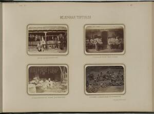 Туркестанский альбом - Часть этнографическая 1871-1872 гг. -  этнографическая II (38).jpg