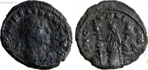 Определение и оценка Античных монет - Аврелиан (214-275 г.).jpg