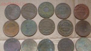 23 монеты по 1 копейке 1868-1916 гг. Не повторяются. До 30.12.15г. в 21.00 МСК - P1260485.jpg