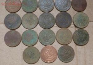 23 монеты по 1 копейке 1868-1916 гг. Не повторяются. До 30.12.15г. в 21.00 МСК - P1260489.jpg