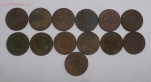 13 монет по 3 копейки 1869-1913гг. До 02.01.16г. в 21.00 МСК - P1260566.jpg